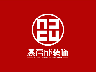 Ze的鑫百成装饰logo设计