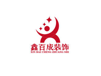 何锦江的鑫百成装饰logo设计