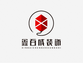 文大为的鑫百成装饰logo设计