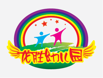 设计用的龙胜幼儿园logo设计