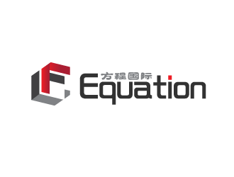 北京方程国际展览展示有限公司logo设计