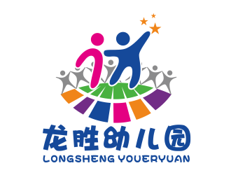 林思源的龙胜幼儿园logo设计