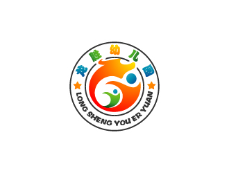 周金进的龙胜幼儿园logo设计