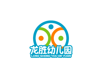 周金进的龙胜幼儿园logo设计