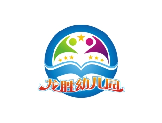 何嘉健的龙胜幼儿园logo设计