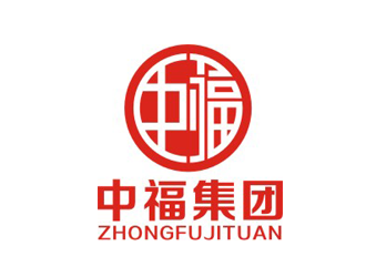杨占斌的中福集团logo设计