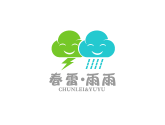 刘祥庆的春雷 . 雨雨logo设计