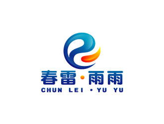 周金进的春雷 . 雨雨logo设计
