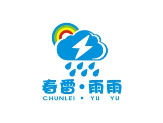 曾翼的logo设计