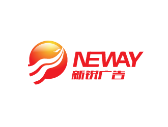 周耀辉的新锐广告（neway）logo设计