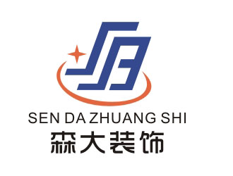 招智江的深圳市森大装饰设计工程有限公司logo设计