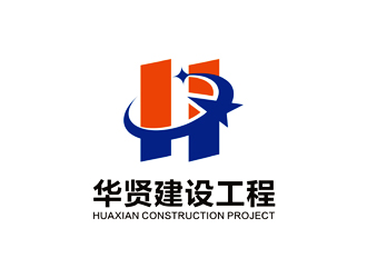 谭家强的深圳华贤建设工程有限公司logo设计