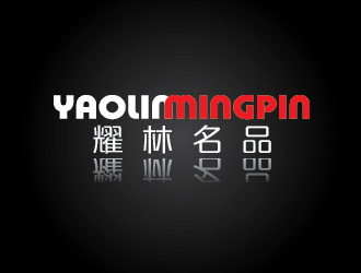 沈大杰的logo设计