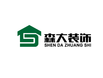 刘祥庆的深圳市森大装饰设计工程有限公司logo设计