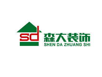 刘祥庆的深圳市森大装饰设计工程有限公司logo设计