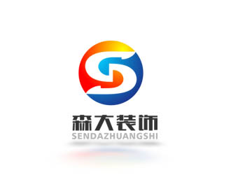 郭庆忠的深圳市森大装饰设计工程有限公司logo设计