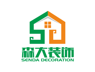 林思源的深圳市森大装饰设计工程有限公司logo设计