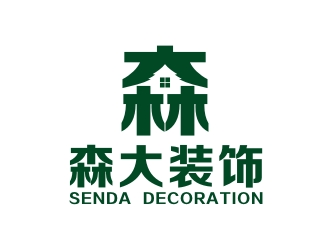 曾翼的深圳市森大装饰设计工程有限公司logo设计