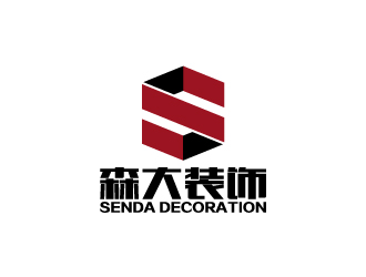 陈兆松的深圳市森大装饰设计工程有限公司logo设计