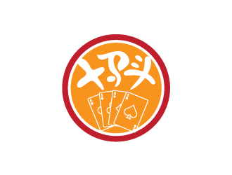 陈兆松的logo设计