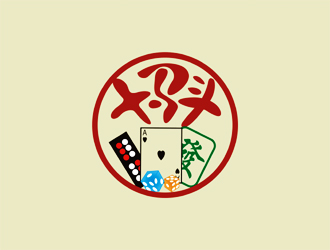 谭家强的十马斗logo设计