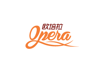 陈兆松的欧培拉西点咖啡奶茶店logo设计