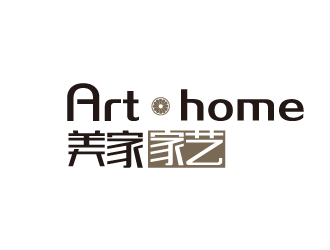 林子棠的Art·home  美家家艺logo设计
