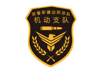 吴杨的logo设计