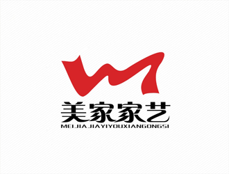 张海泉的logo设计