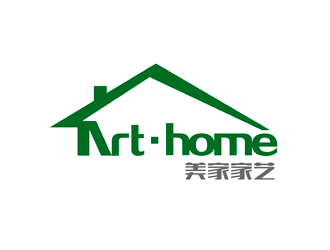 谭家强的Art·home  美家家艺logo设计
