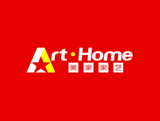 文大为的Art·home  美家家艺logo设计