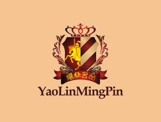 陈波的耀林名品 YAO  LIN  MING  PINlogo设计