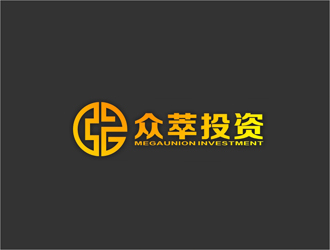 MEGAUNION INVESTMENT 众萃投资logo设计