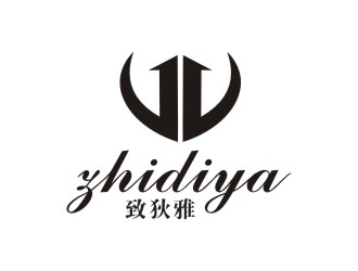 李泉辉的中文“致狄雅”拼音“Zhidiya”logo设计