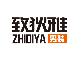 林子棠的logo设计