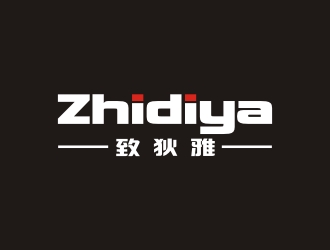 中文“致狄雅”拼音“Zhidiya”