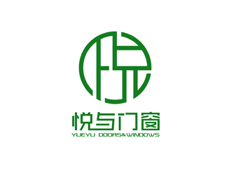 谭家强的悦与门窗logo设计
