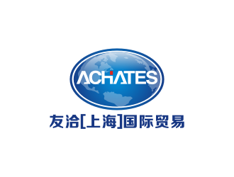 陈波的Achates 贸易logo设计