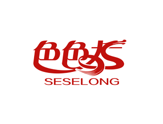 色色龙陶瓷家具用品logo设计