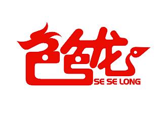 劳志飞的色色龙陶瓷家具用品logo设计