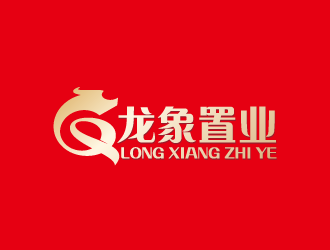 周金进的山东龙象置业有限公司logo设计