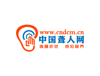 刘祥庆的【公益项目,设计师中标奖金100元】logo设计