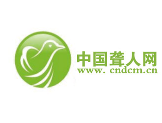 黄程的【公益项目,设计师中标奖金100元】logo设计