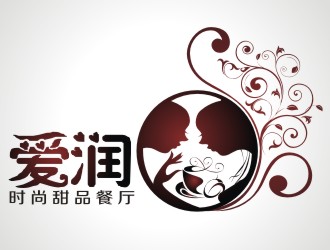 张军代的爱润港式甜品店logo设计