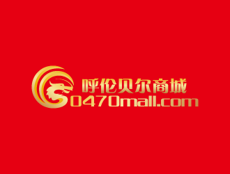 呼伦贝尔商城logo设计