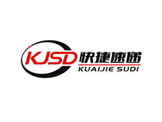 仓小天的logo设计