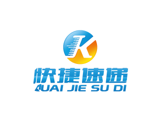 周金进的快捷速递logo设计