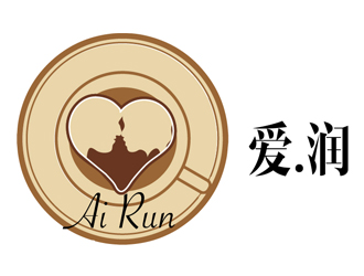 龚慧的爱润港式甜品店logo设计