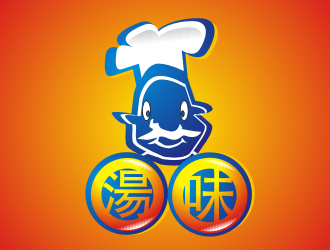 湯味LOGO设计 - LOGO123