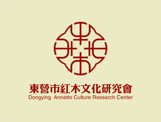 谭家强的东营市红木文化研究会logo设计
